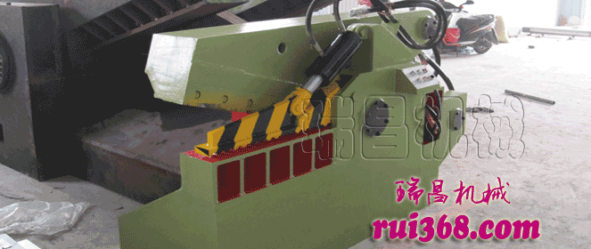 18年專業(yè)生產(chǎn)，液壓金屬剪切機(jī)行業(yè)領(lǐng)導(dǎo)品牌！